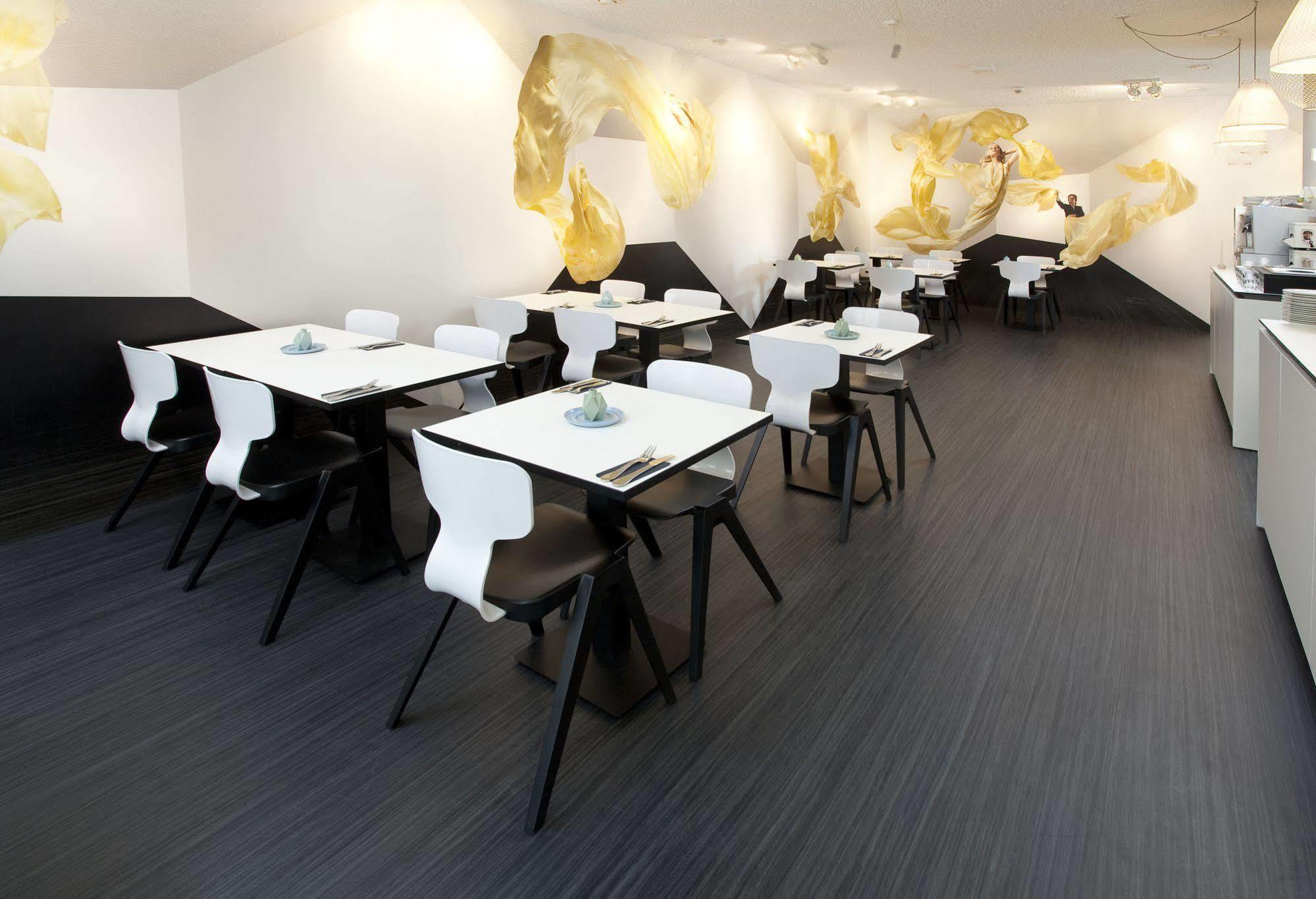 Design Modez Arnhem