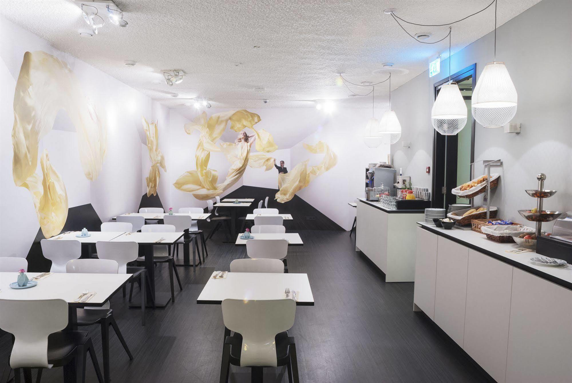 Design Modez Arnhem